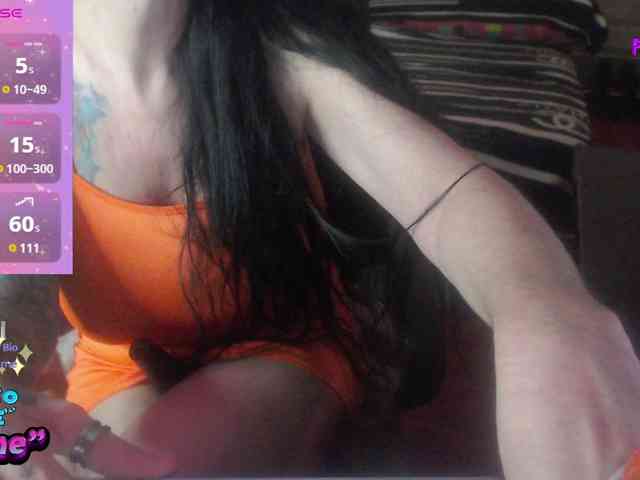 VenusX1 webcam