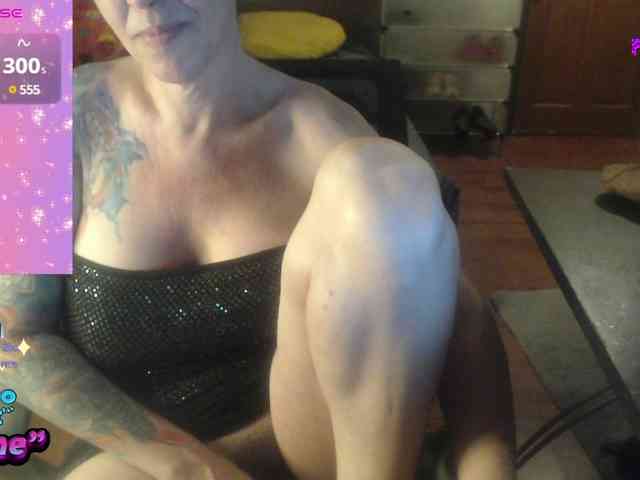 VenusX1 webcam