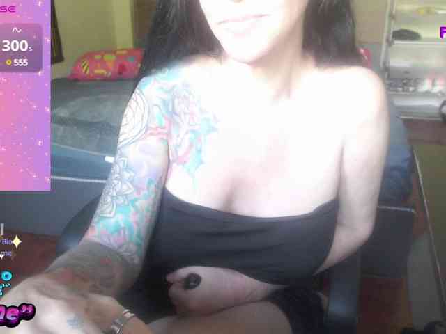 VenusX1 webcam