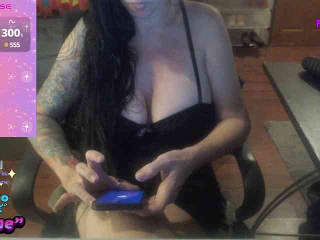 VenusX1 webcam