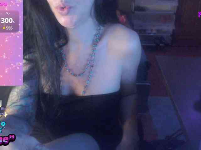VenusX1 webcam