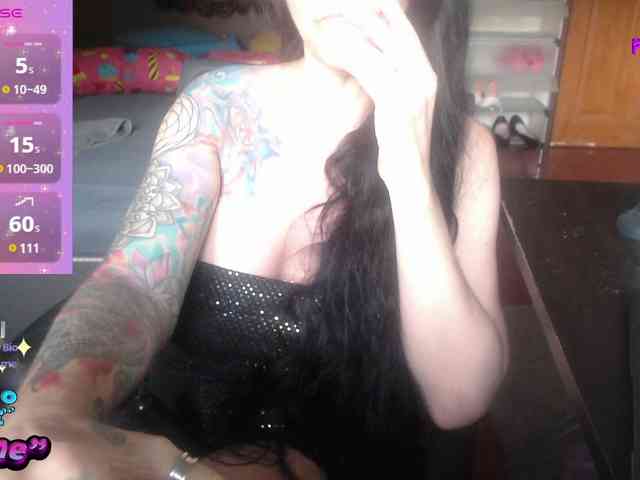 VenusX1 webcam