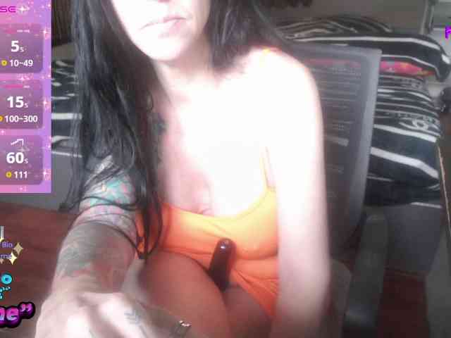 VenusX1 webcam