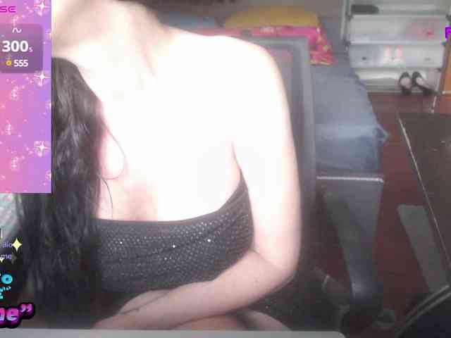 VenusX1 webcam