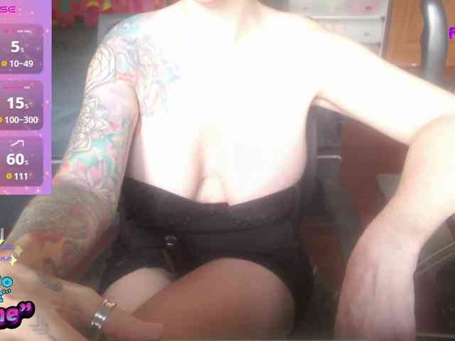 VenusX1 webcam