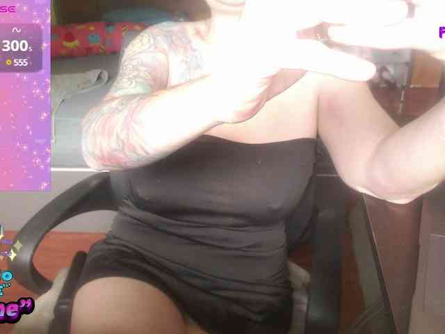 VenusX1 webcam