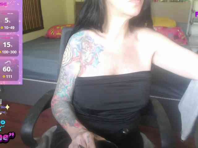 VenusX1 webcam