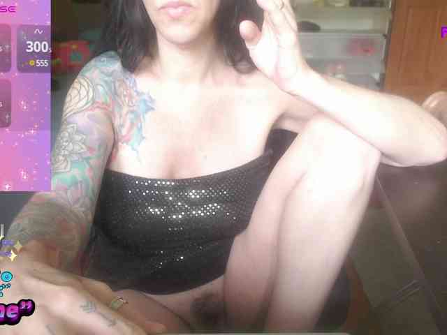 VenusX1 webcam