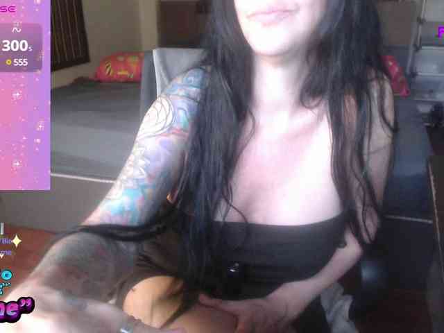 VenusX1 webcam