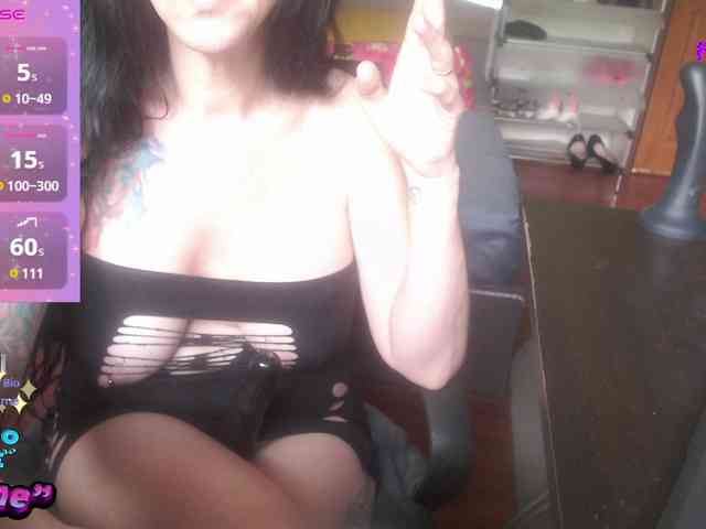 VenusX1 webcam