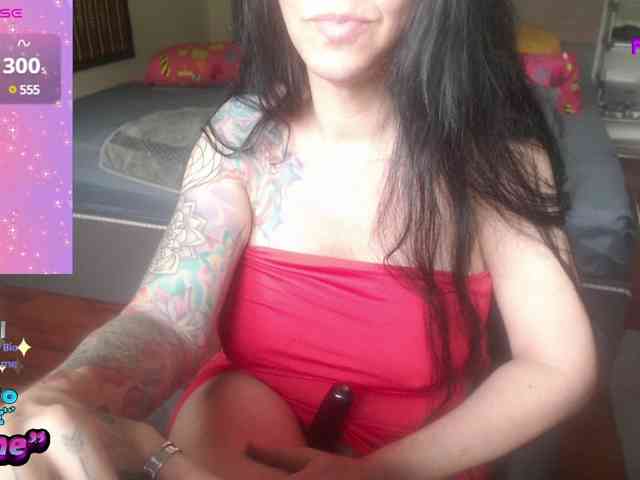 VenusX1 webcam