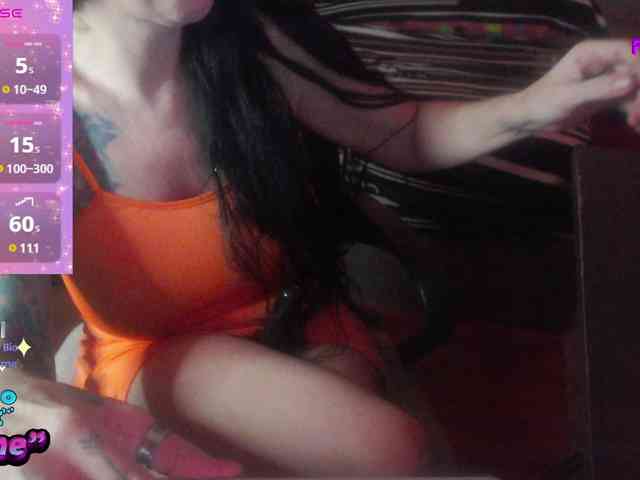 VenusX1 webcam