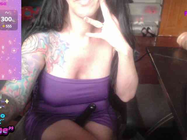 VenusX1 webcam