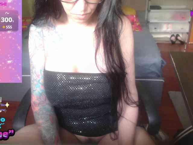 VenusX1 webcam