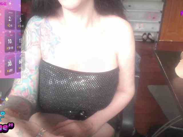 VenusX1 webcam
