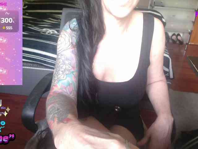 VenusX1 webcam