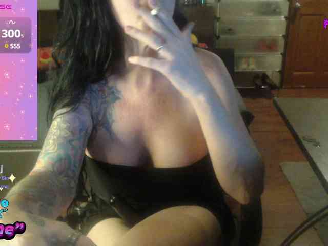 VenusX1 webcam