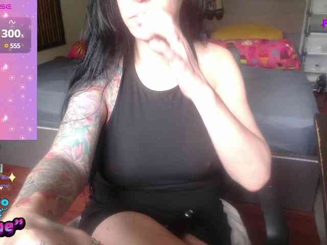 VenusX1 webcam