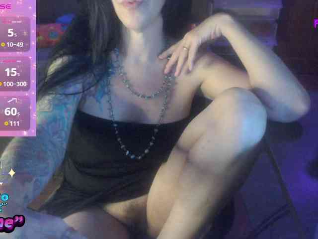 VenusX1 webcam