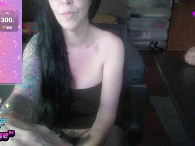 VenusX1 webcam