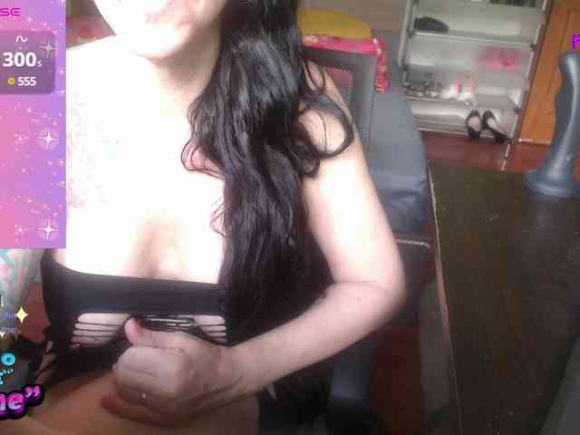 VenusX1 webcam
