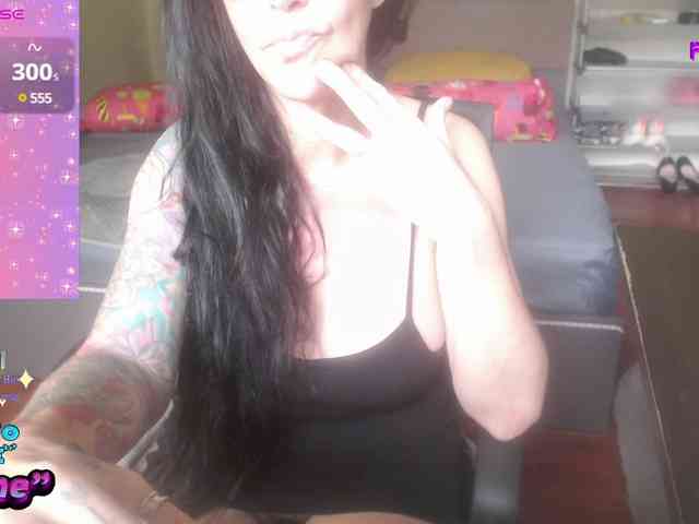 VenusX1 webcam