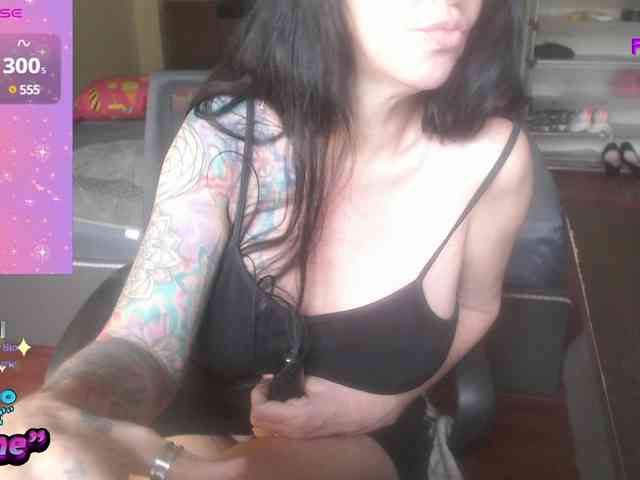 VenusX1 webcam