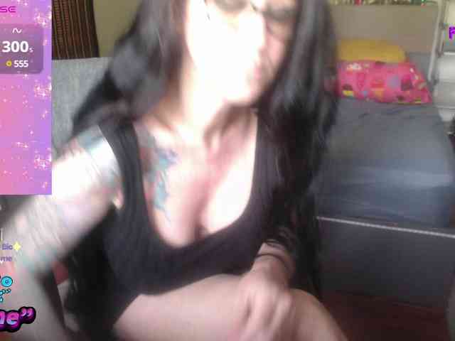 VenusX1 webcam
