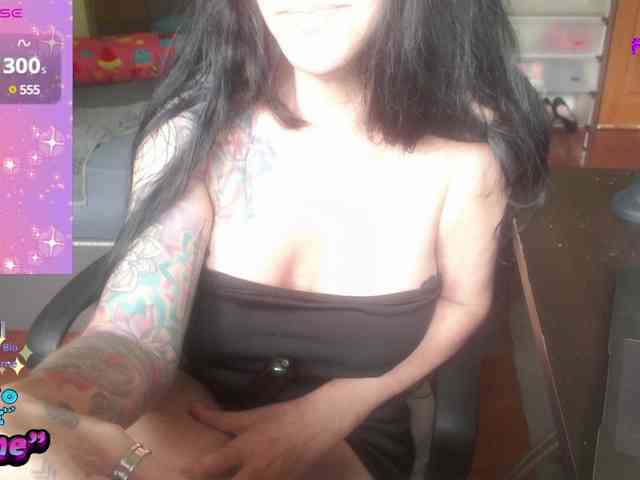 VenusX1 webcam