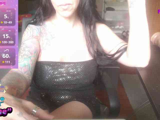 VenusX1 webcam