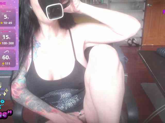 VenusX1 webcam