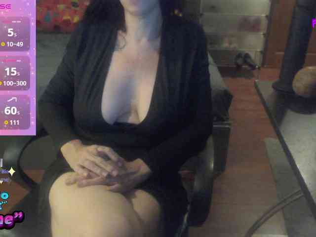 VenusX1 webcam