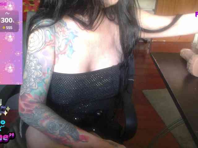 VenusX1 webcam
