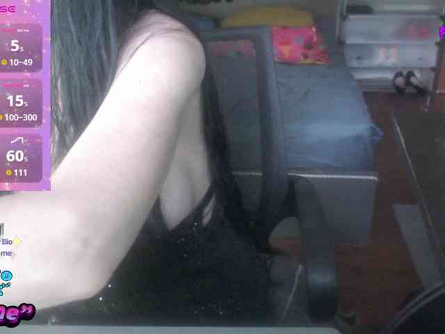 VenusX1 webcam