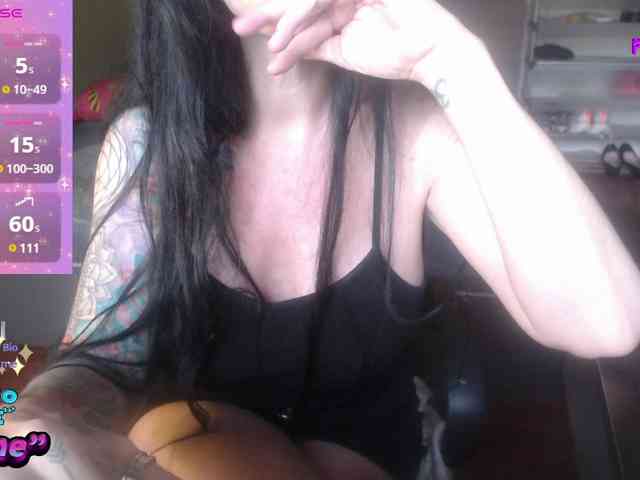 VenusX1 webcam
