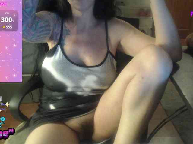 VenusX1 webcam