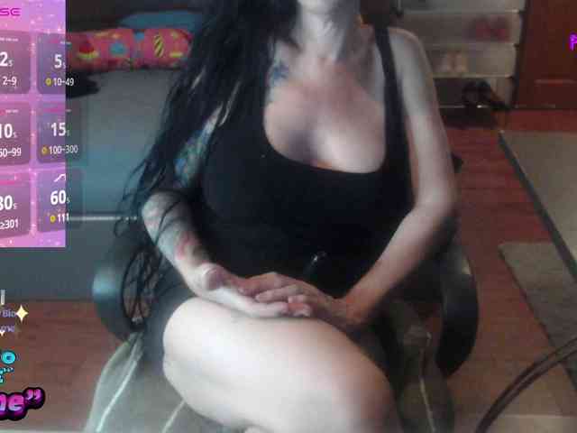 VenusX1 webcam