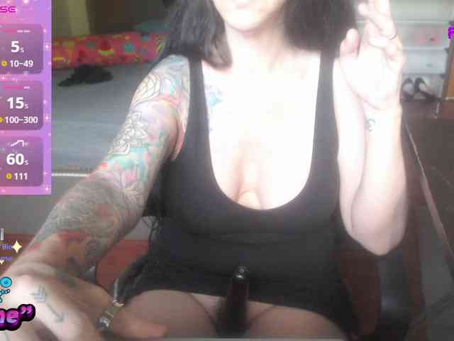 VenusX1 webcam