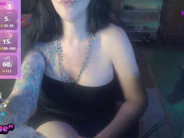 VenusX1 webcam