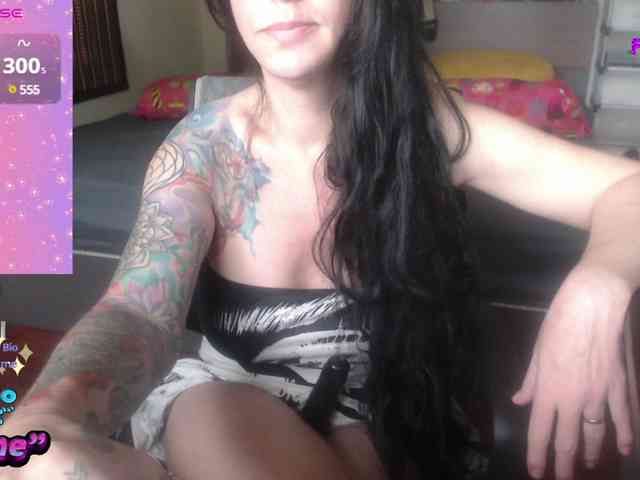 VenusX1 webcam