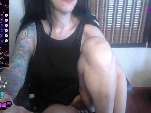 VenusX1 webcam