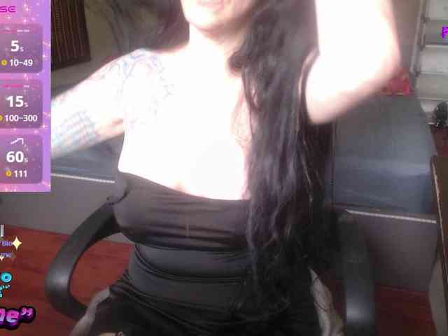 VenusX1 webcam