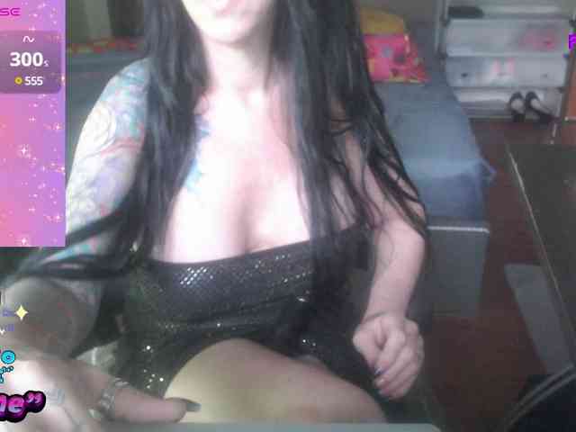 VenusX1 webcam