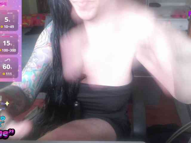VenusX1 webcam