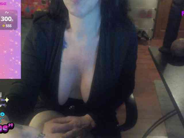 VenusX1 webcam