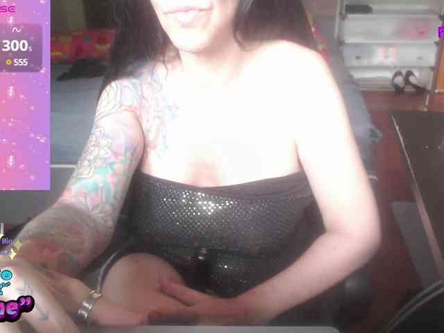 VenusX1 webcam