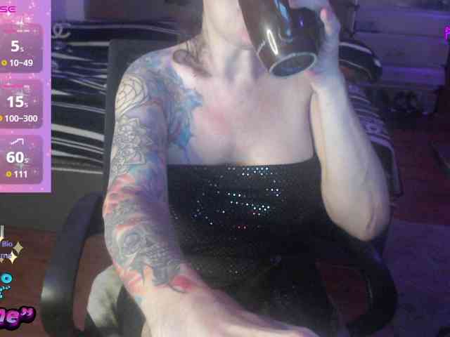 VenusX1 webcam