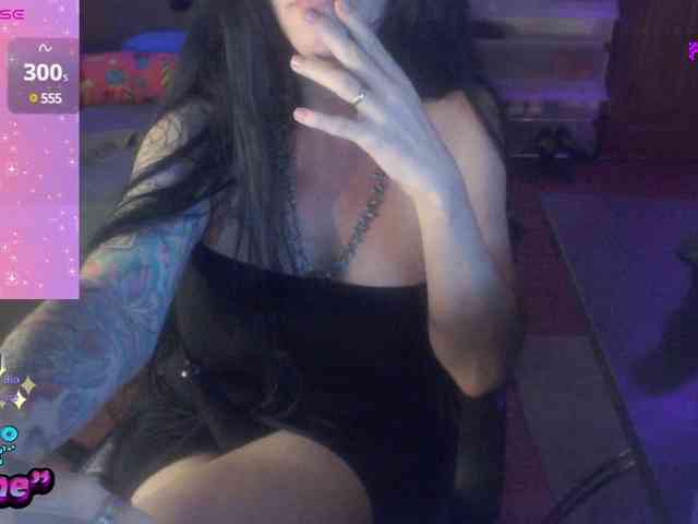 VenusX1 webcam