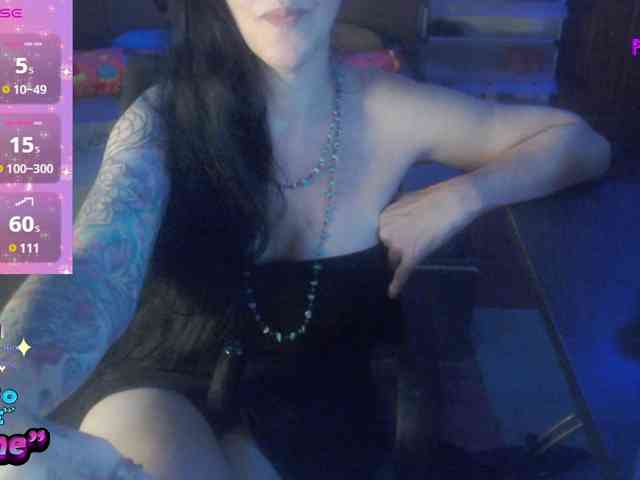 VenusX1 webcam