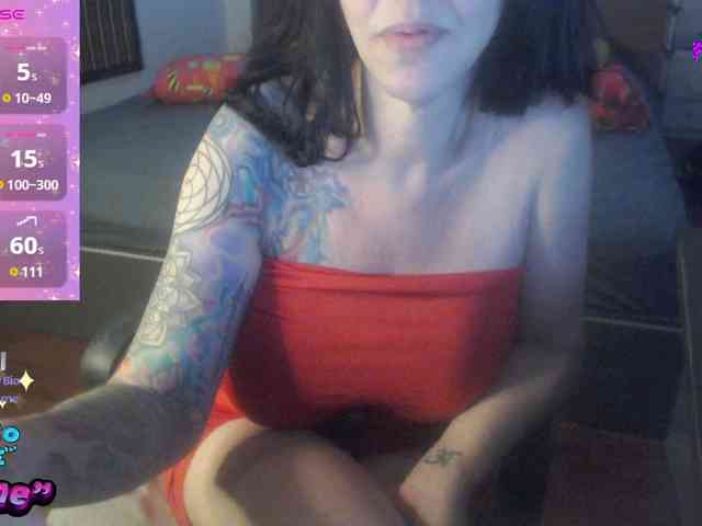 VenusX1 webcam